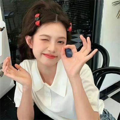 妙女儿
